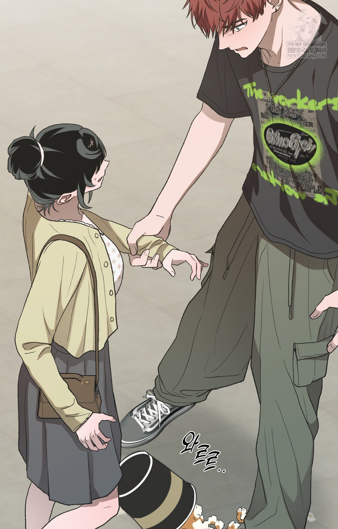 Just Hold My Hand Raw Chapter 11 - Page 103