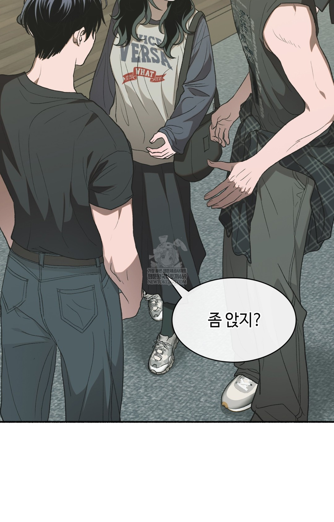 Just Hold My Hand Raw Chapter 11 - Page 16