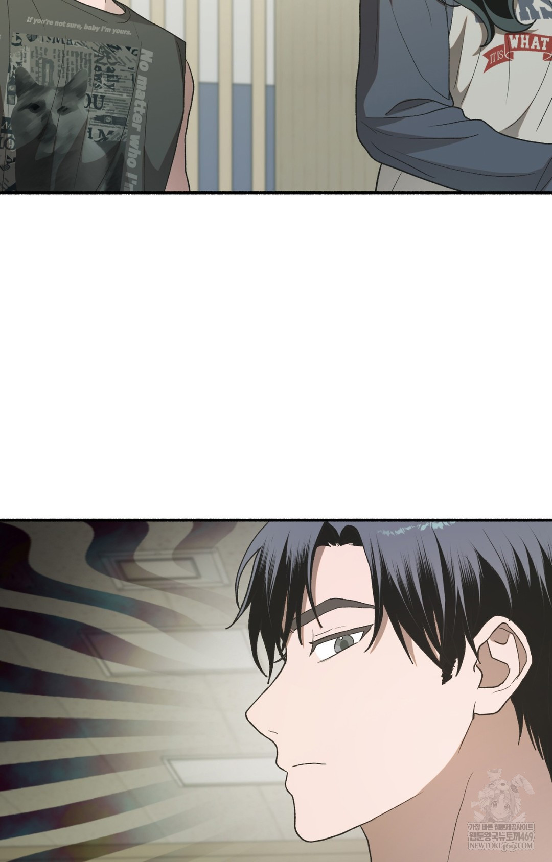 Just Hold My Hand Raw Chapter 11 - Page 23