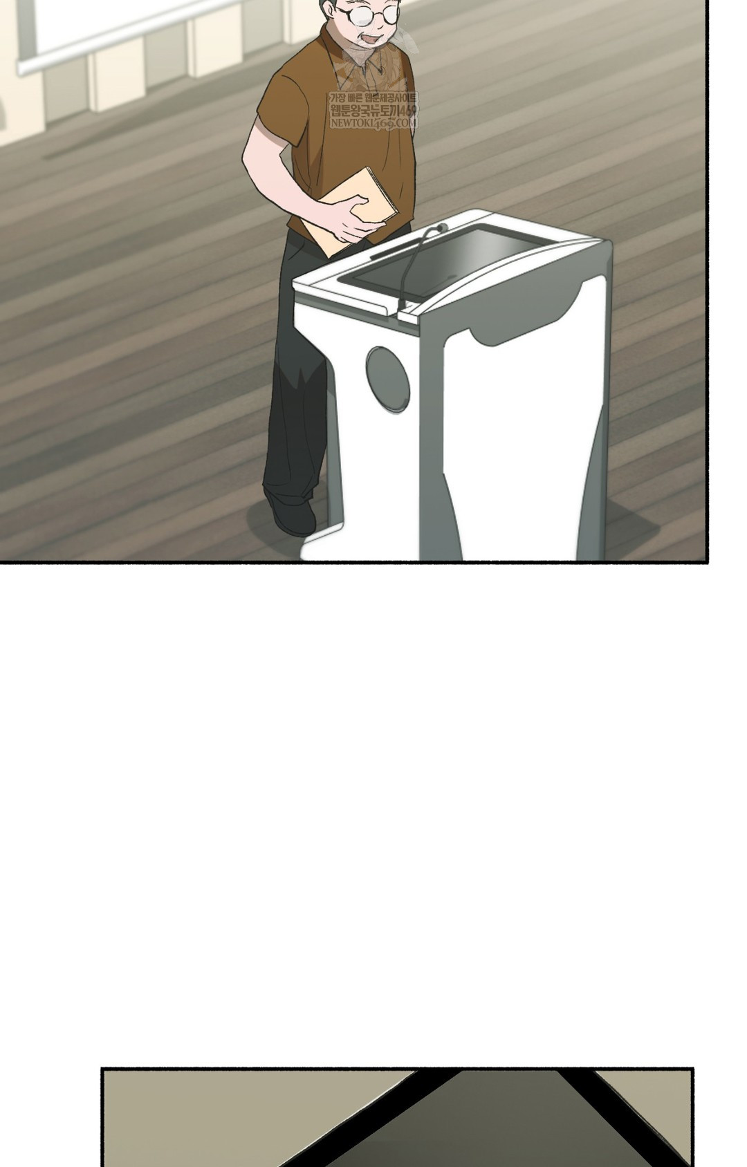 Just Hold My Hand Raw Chapter 11 - Page 27