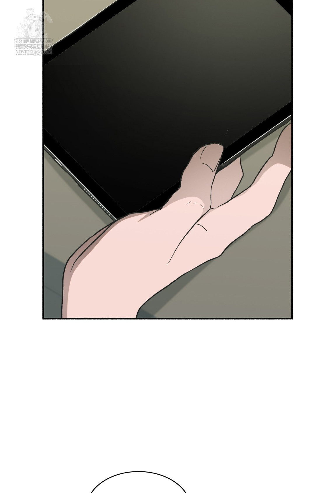 Just Hold My Hand Raw Chapter 11 - Page 28