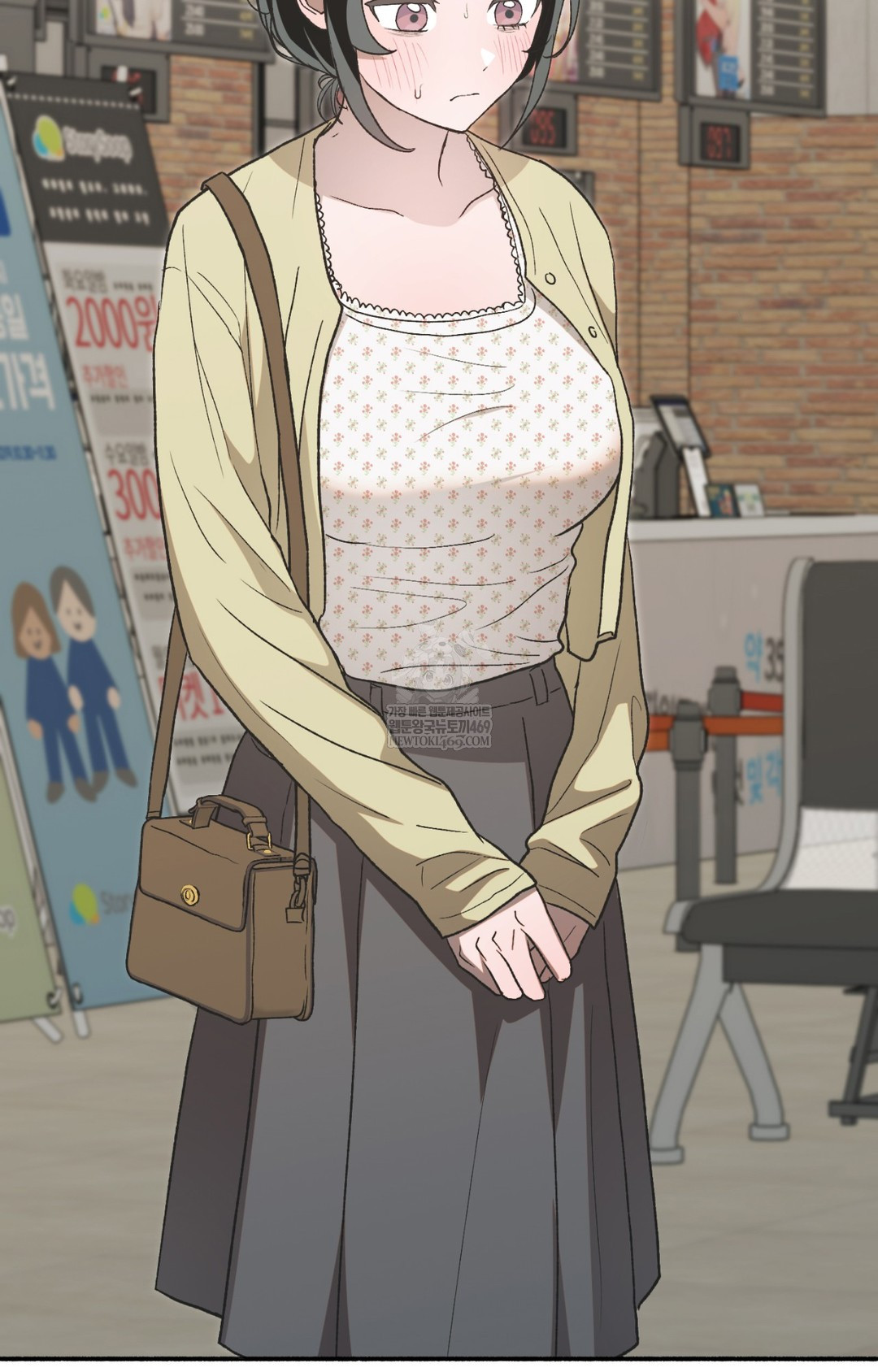 Just Hold My Hand Raw Chapter 11 - Page 47