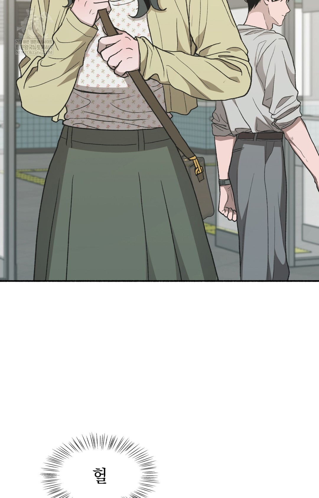 Just Hold My Hand Raw Chapter 12 - Page 100