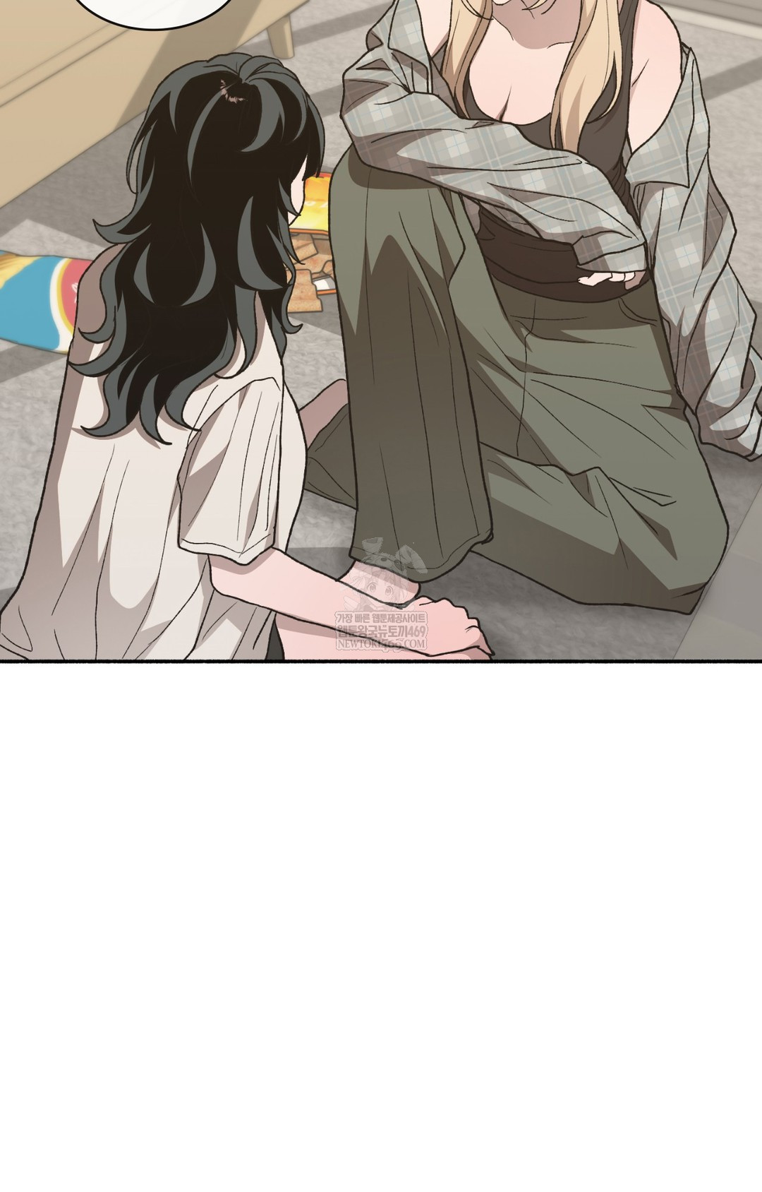 Just Hold My Hand Raw Chapter 12 - Page 112