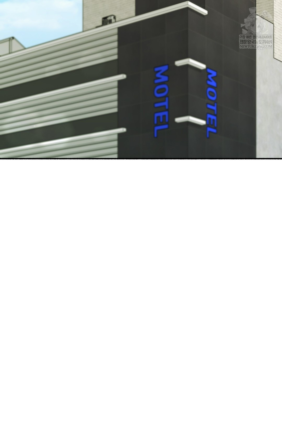 Just Hold My Hand Raw Chapter 12 - Page 25