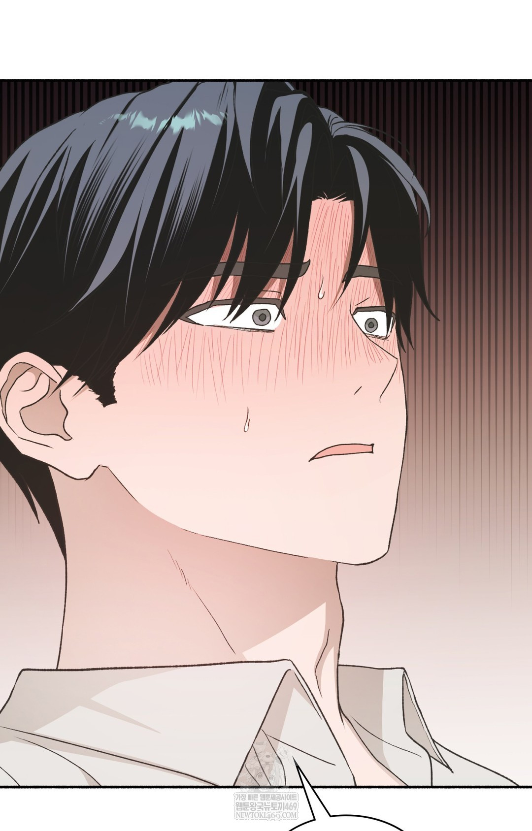 Just Hold My Hand Raw Chapter 12 - Page 52