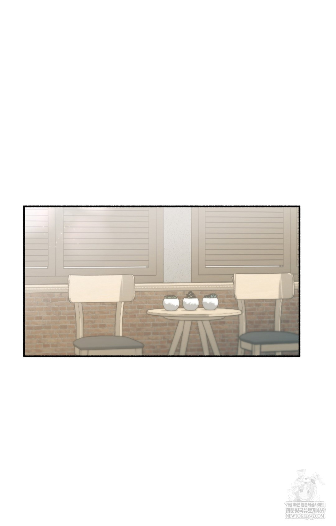 Just Hold My Hand Raw Chapter 12 - Page 60