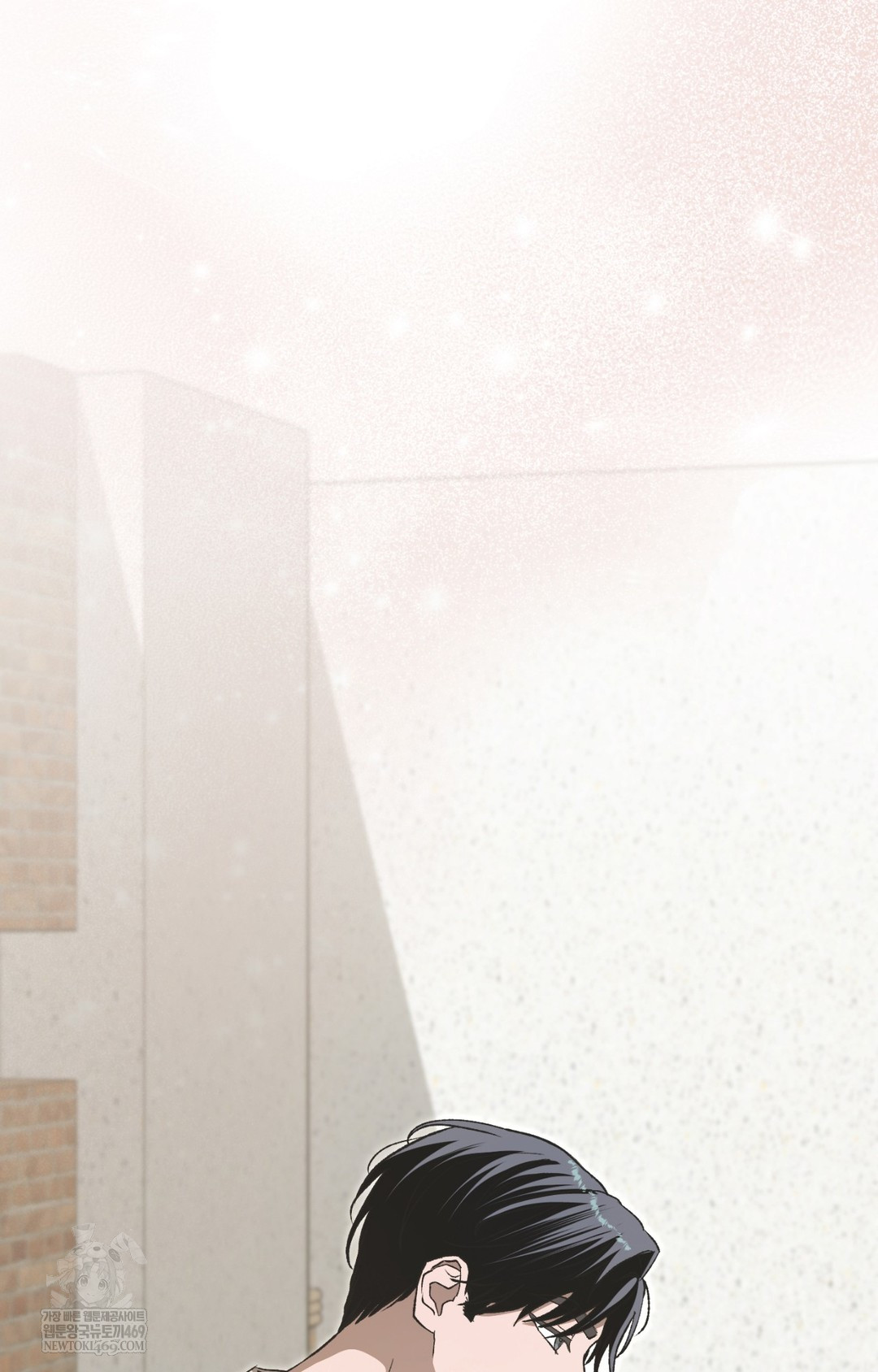 Just Hold My Hand Raw Chapter 12 - Page 69