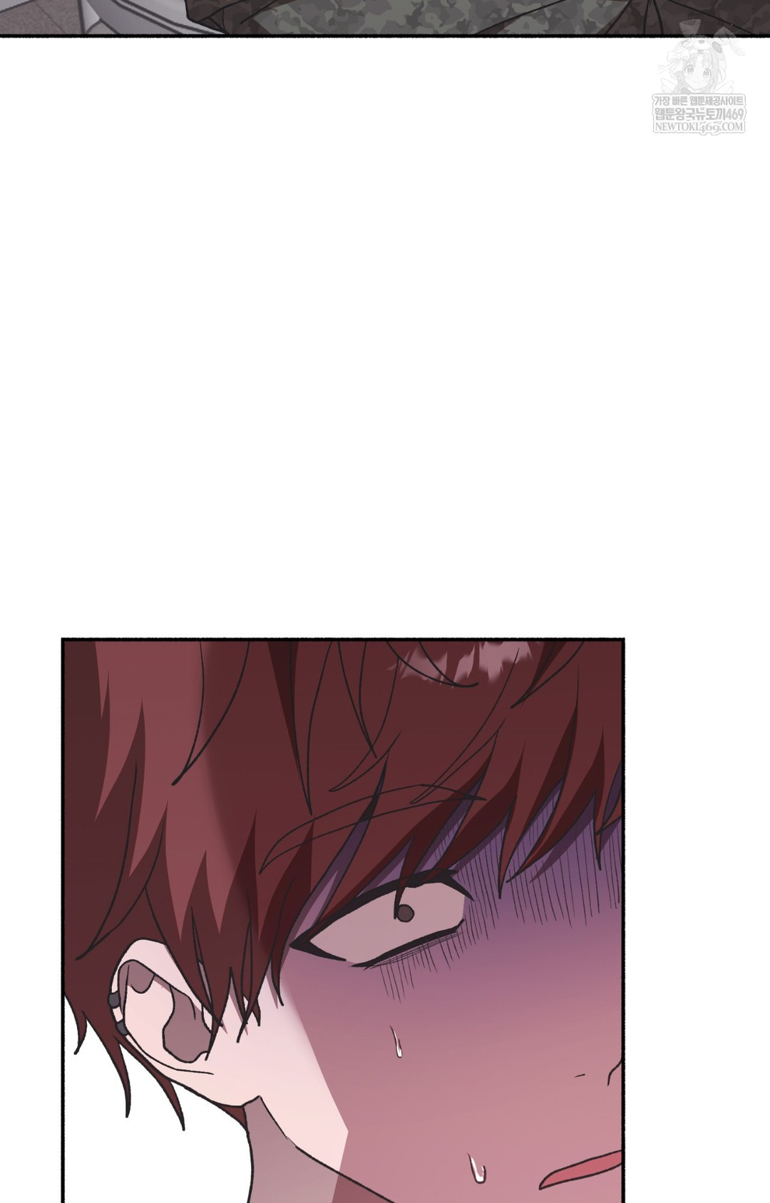 Just Hold My Hand Raw Chapter 13 - Page 114