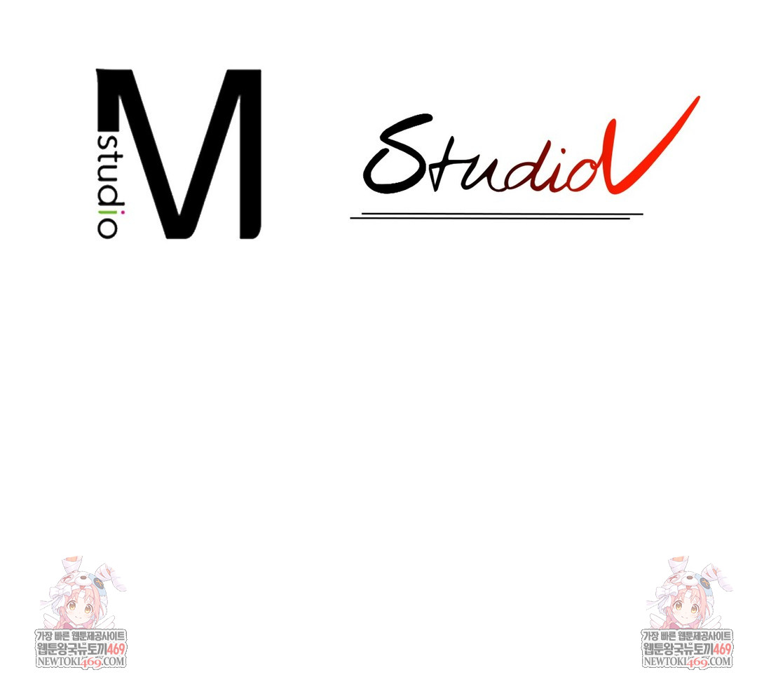 Just Hold My Hand Raw Chapter 13 - Page 121