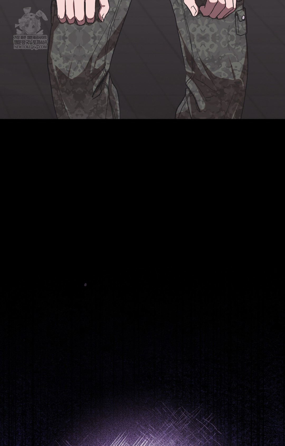 Just Hold My Hand Raw Chapter 13 - Page 54