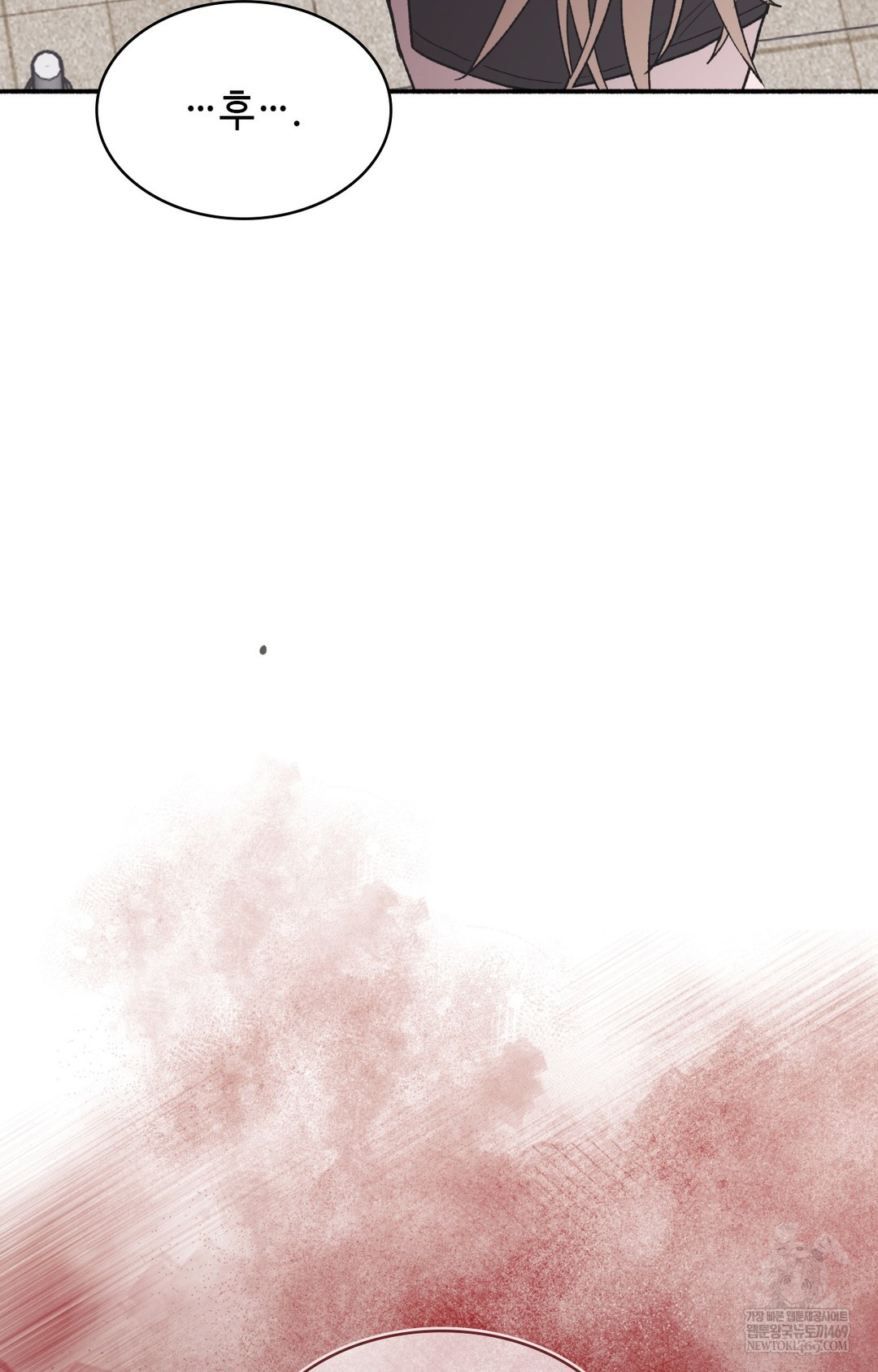 Just Hold My Hand Raw Chapter 13 - Page 72