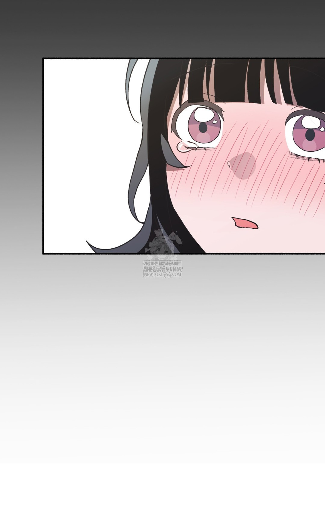 Just Hold My Hand Raw Chapter 13 - Page 8