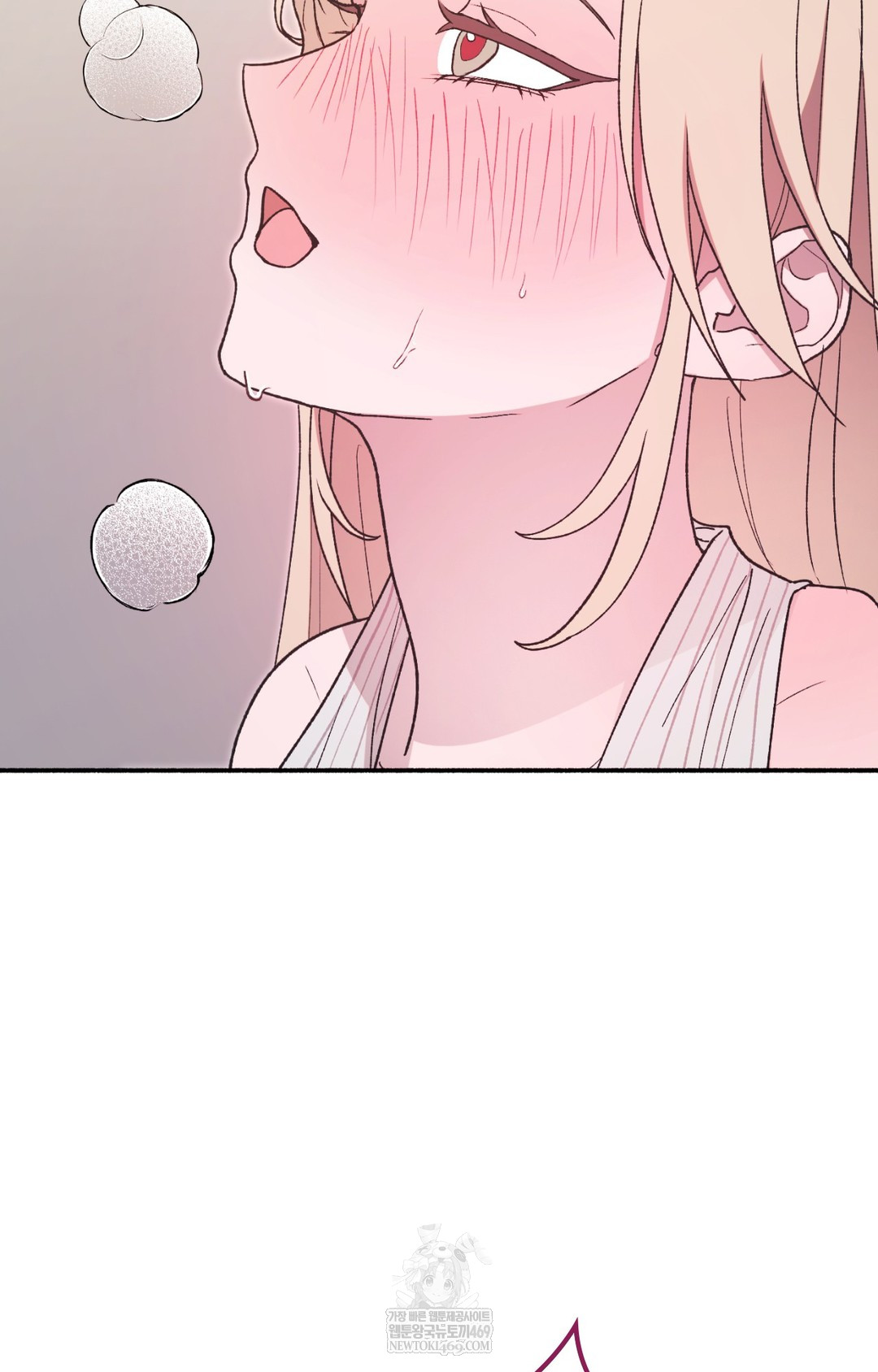 Just Hold My Hand Raw Chapter 14 - Page 12