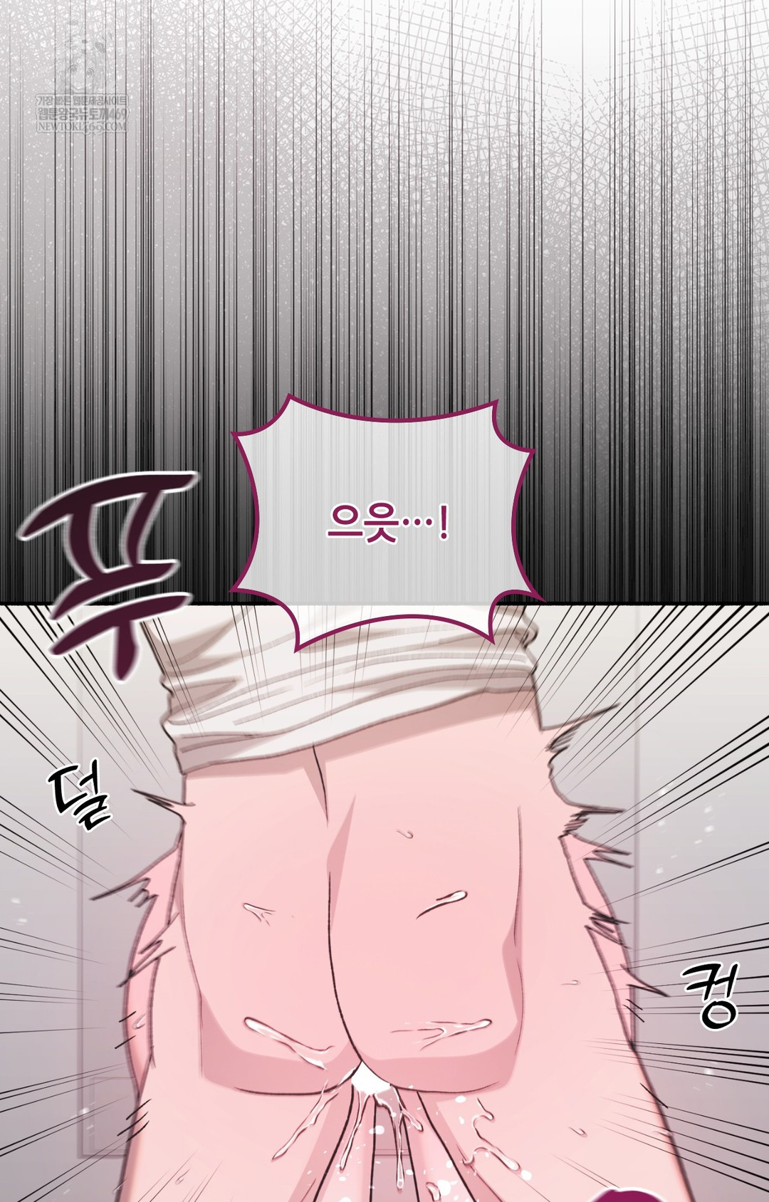 Just Hold My Hand Raw Chapter 14 - Page 27