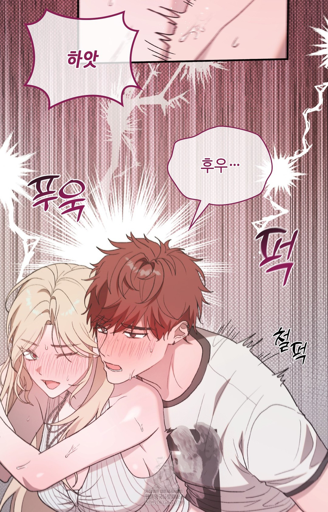 Just Hold My Hand Raw Chapter 14 - Page 29