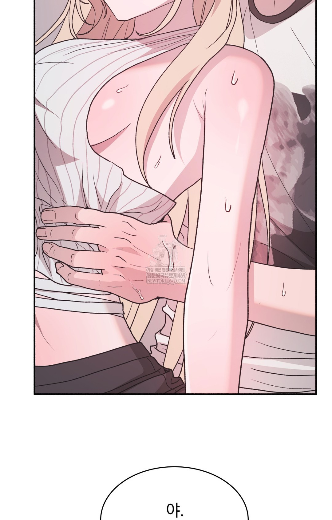 Just Hold My Hand Raw Chapter 14 - Page 37