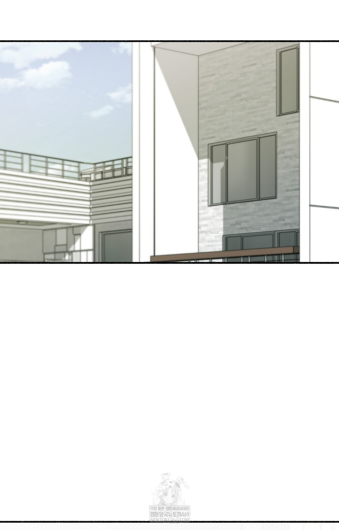 Just Hold My Hand Raw Chapter 14 - Page 70