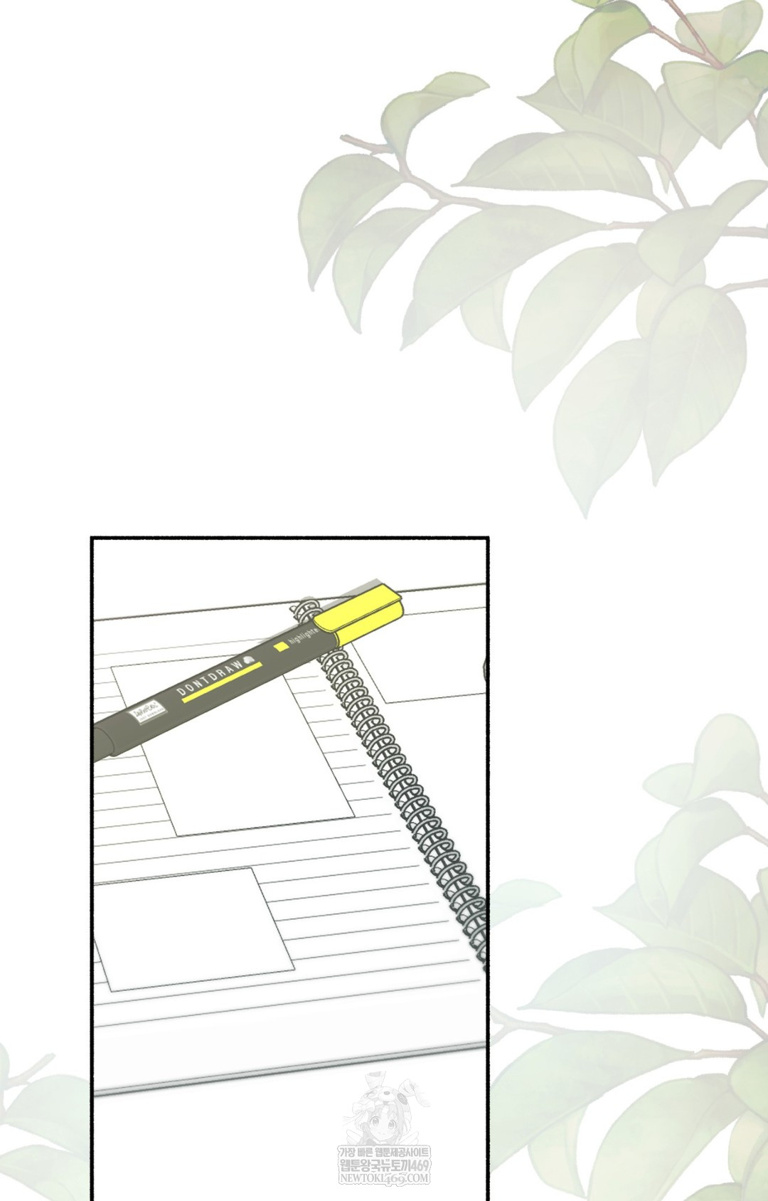 Just Hold My Hand Raw Chapter 14 - Page 78