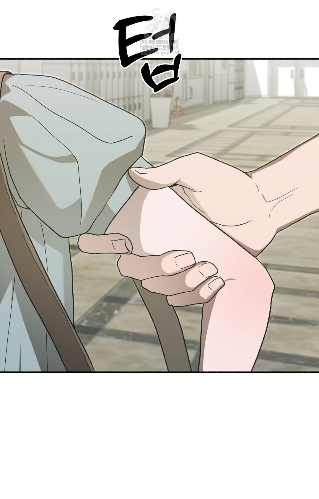 Just Hold My Hand Raw Chapter 14 - Page 99