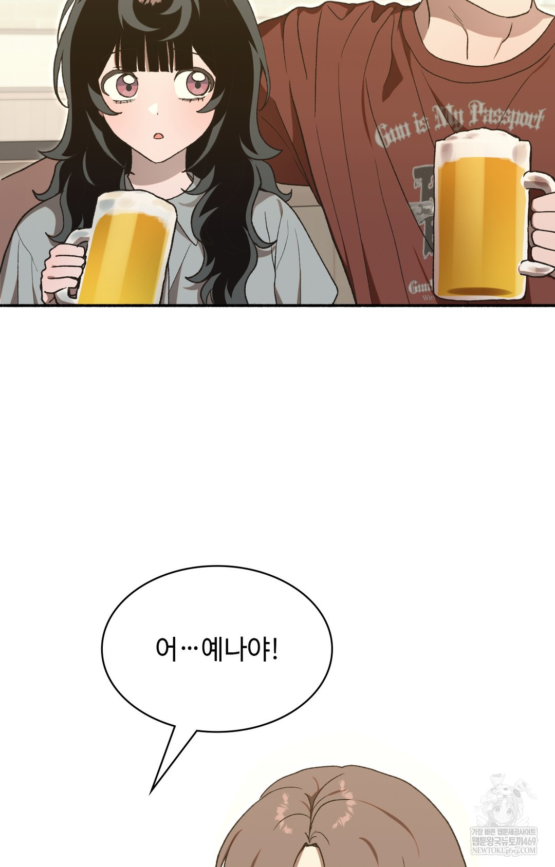 Just Hold My Hand Raw Chapter 15 - Page 10