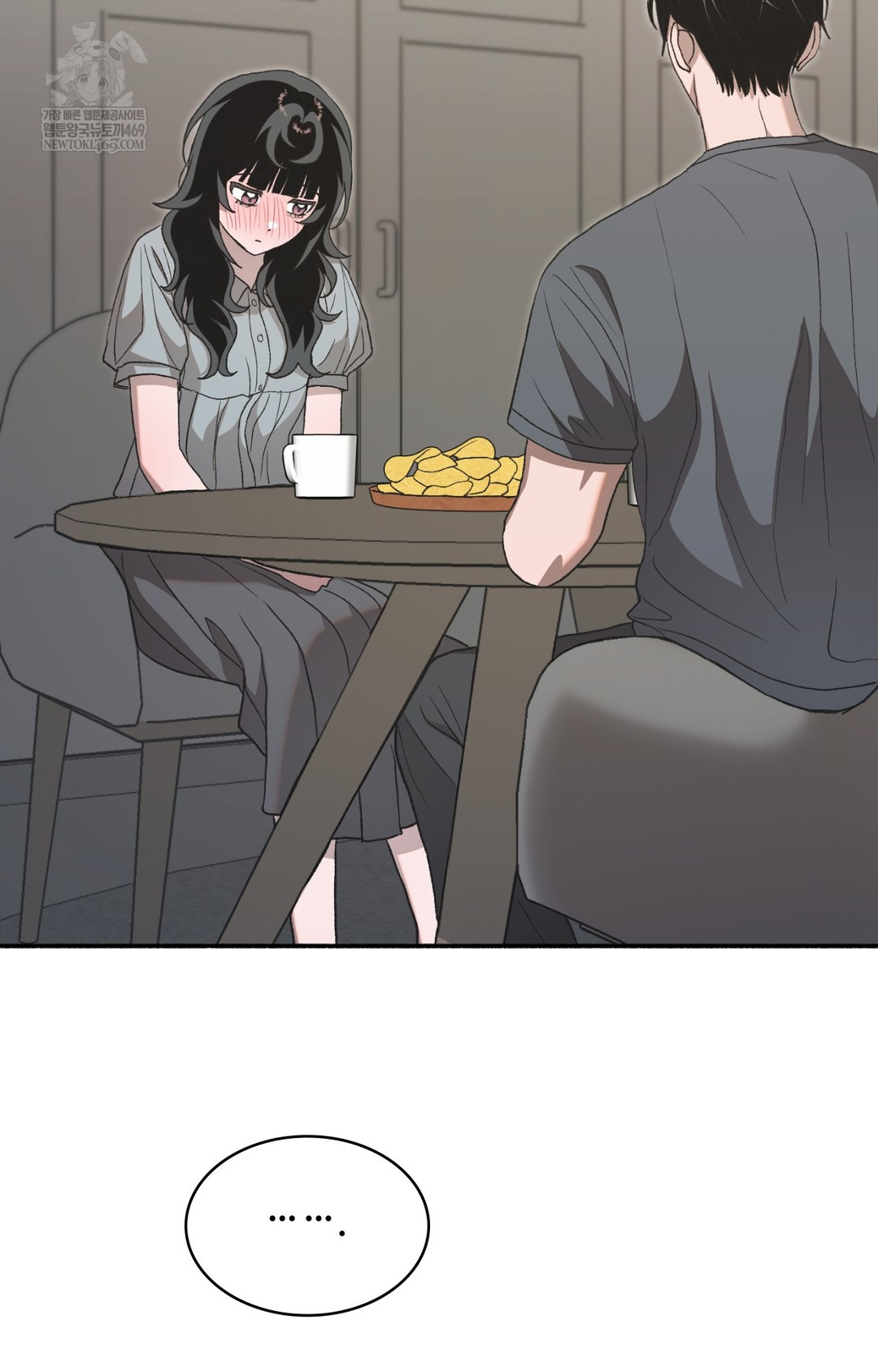 Just Hold My Hand Raw Chapter 15 - Page 110