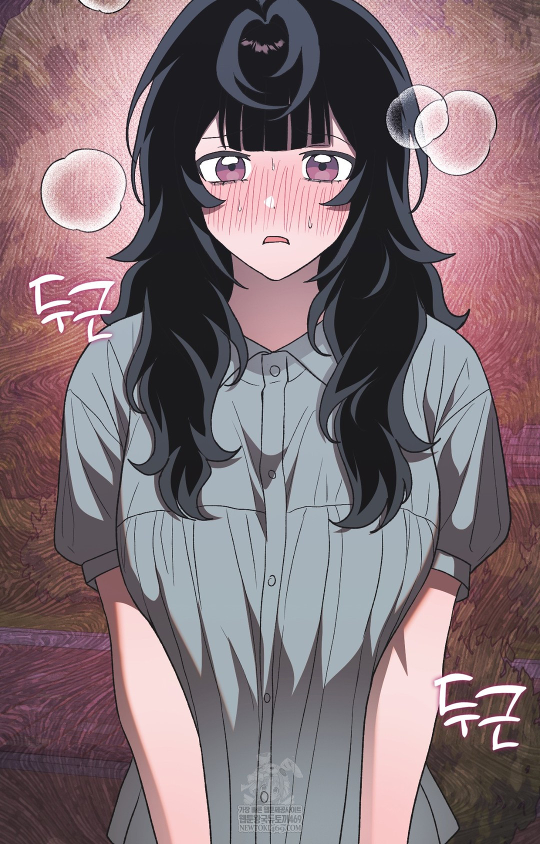 Just Hold My Hand Raw Chapter 15 - Page 58