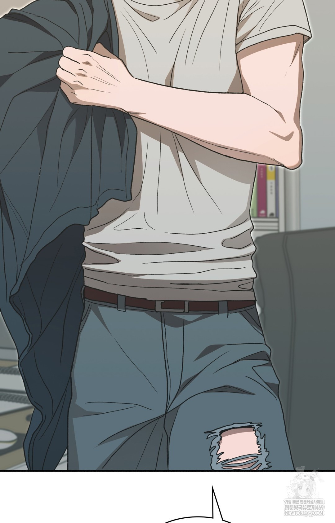 Just Hold My Hand Raw Chapter 15 - Page 70