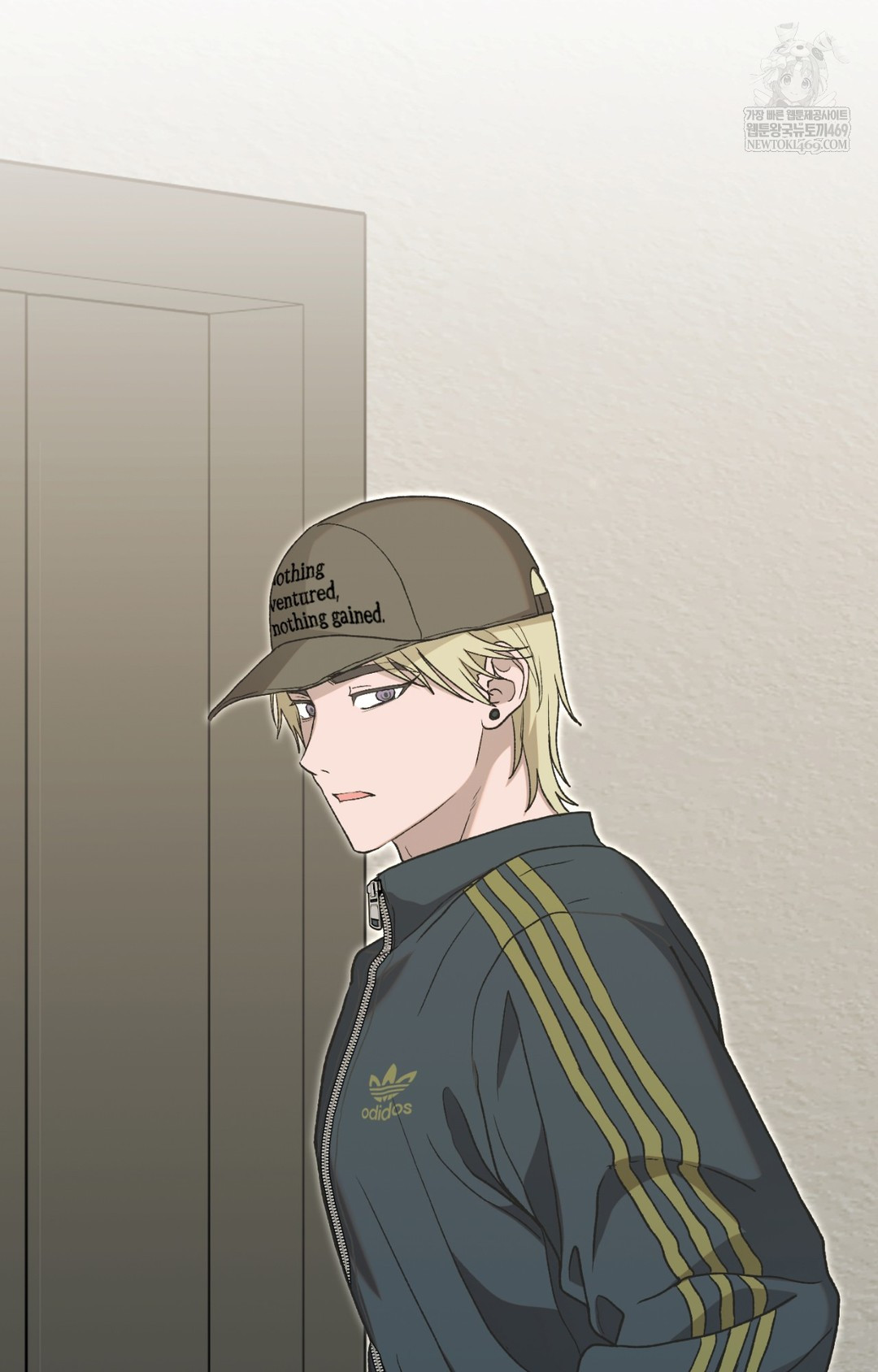 Just Hold My Hand Raw Chapter 15 - Page 84