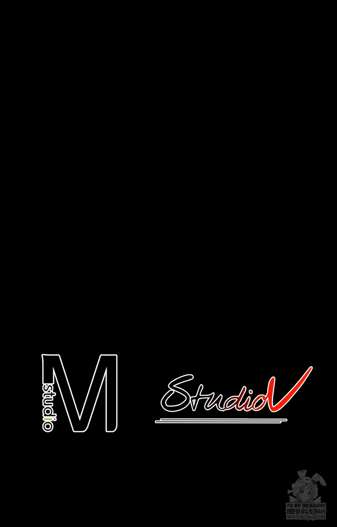 Just Hold My Hand Raw Chapter 16 - Page 118