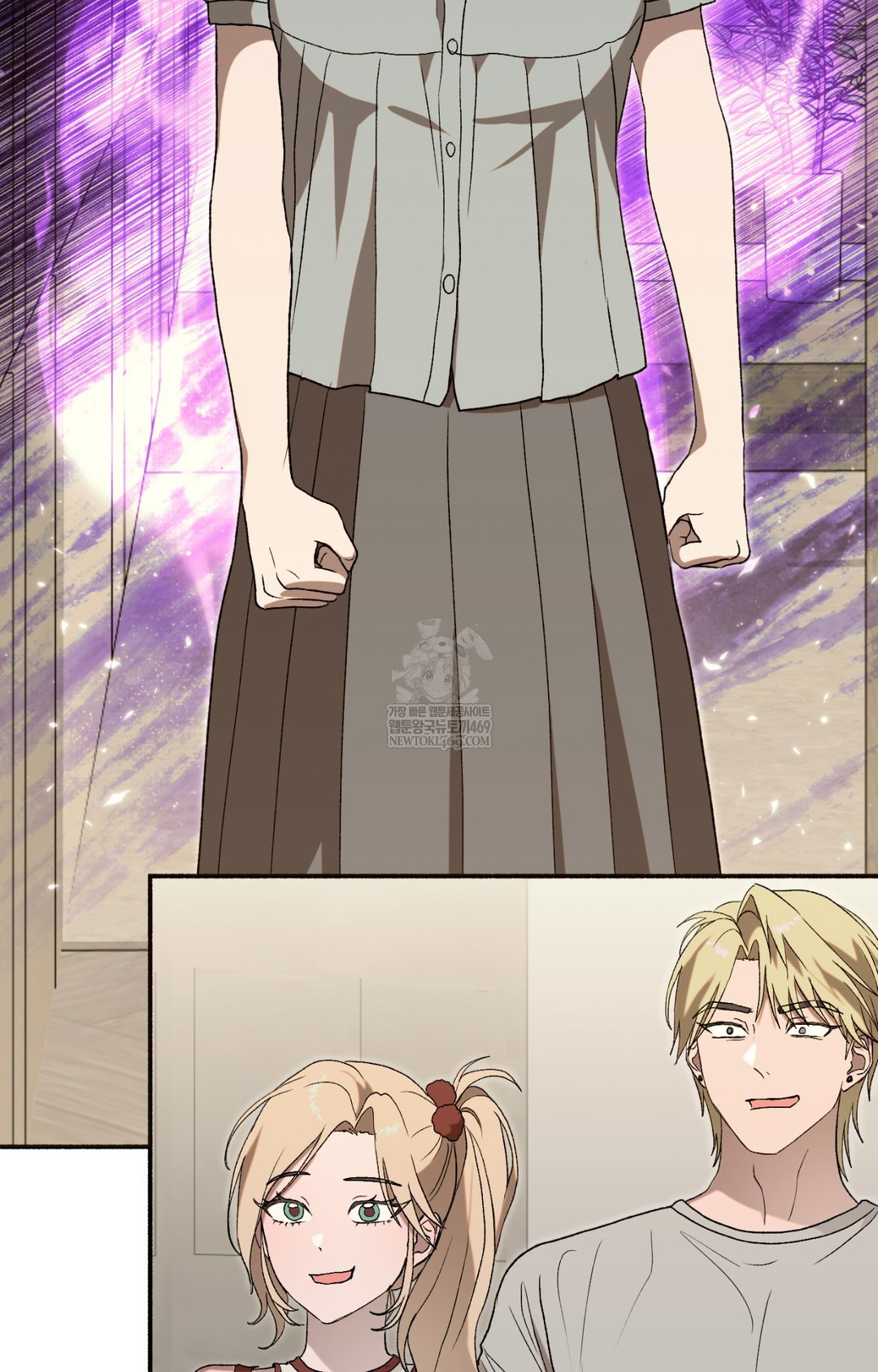 Just Hold My Hand Raw Chapter 16 - Page 18