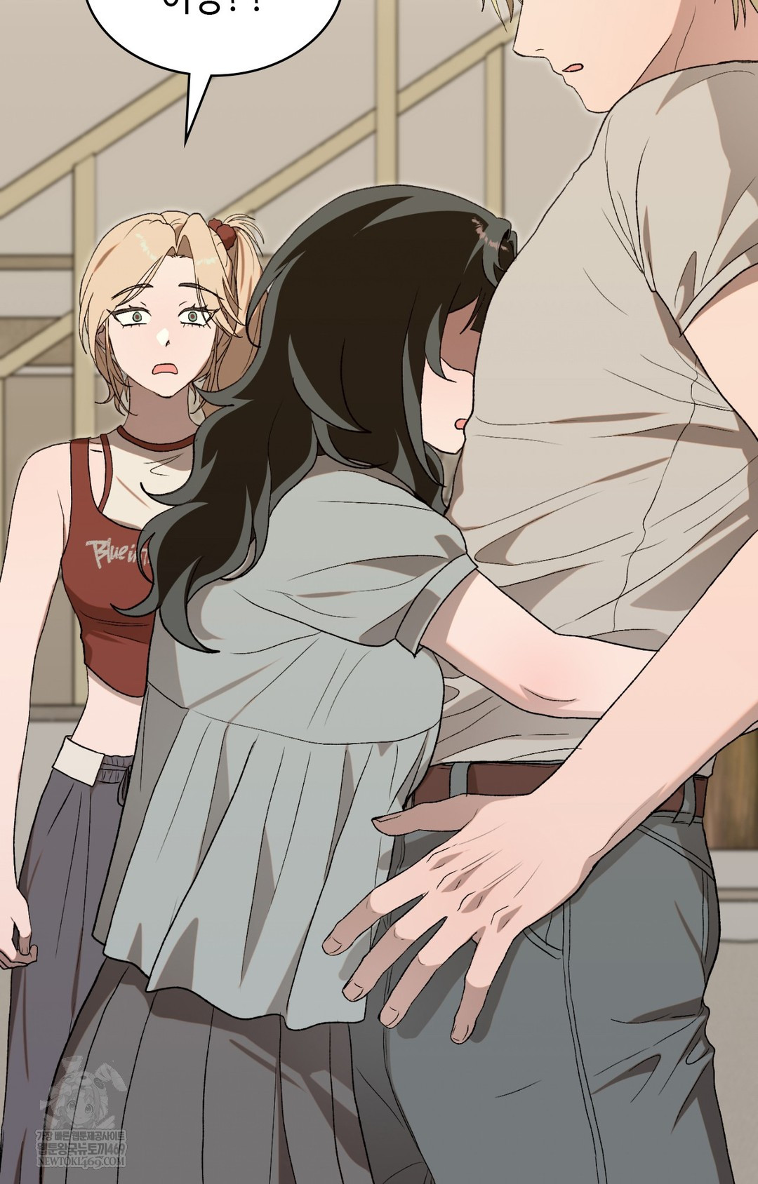 Just Hold My Hand Raw Chapter 16 - Page 25