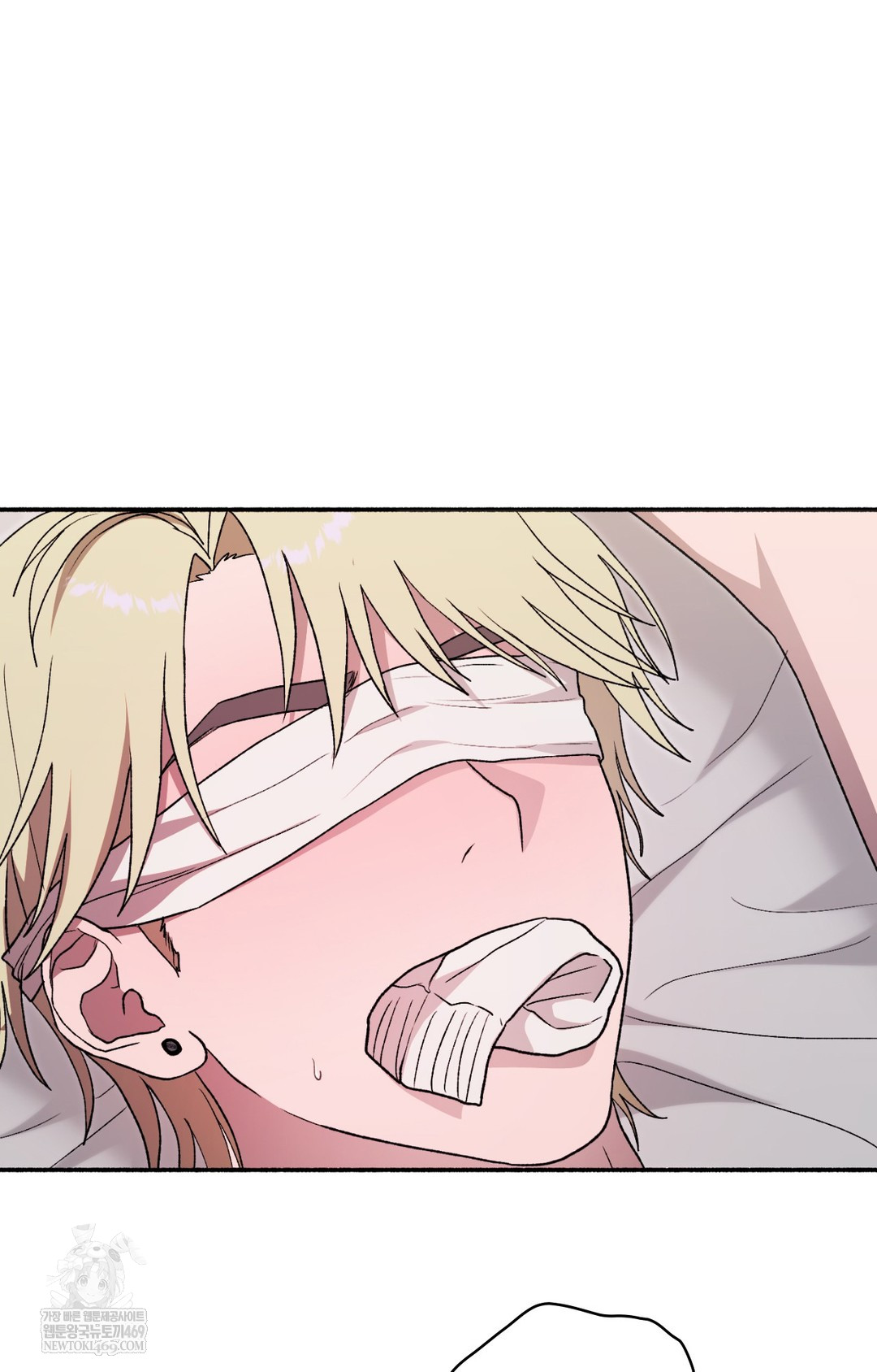 Just Hold My Hand Raw Chapter 16 - Page 37