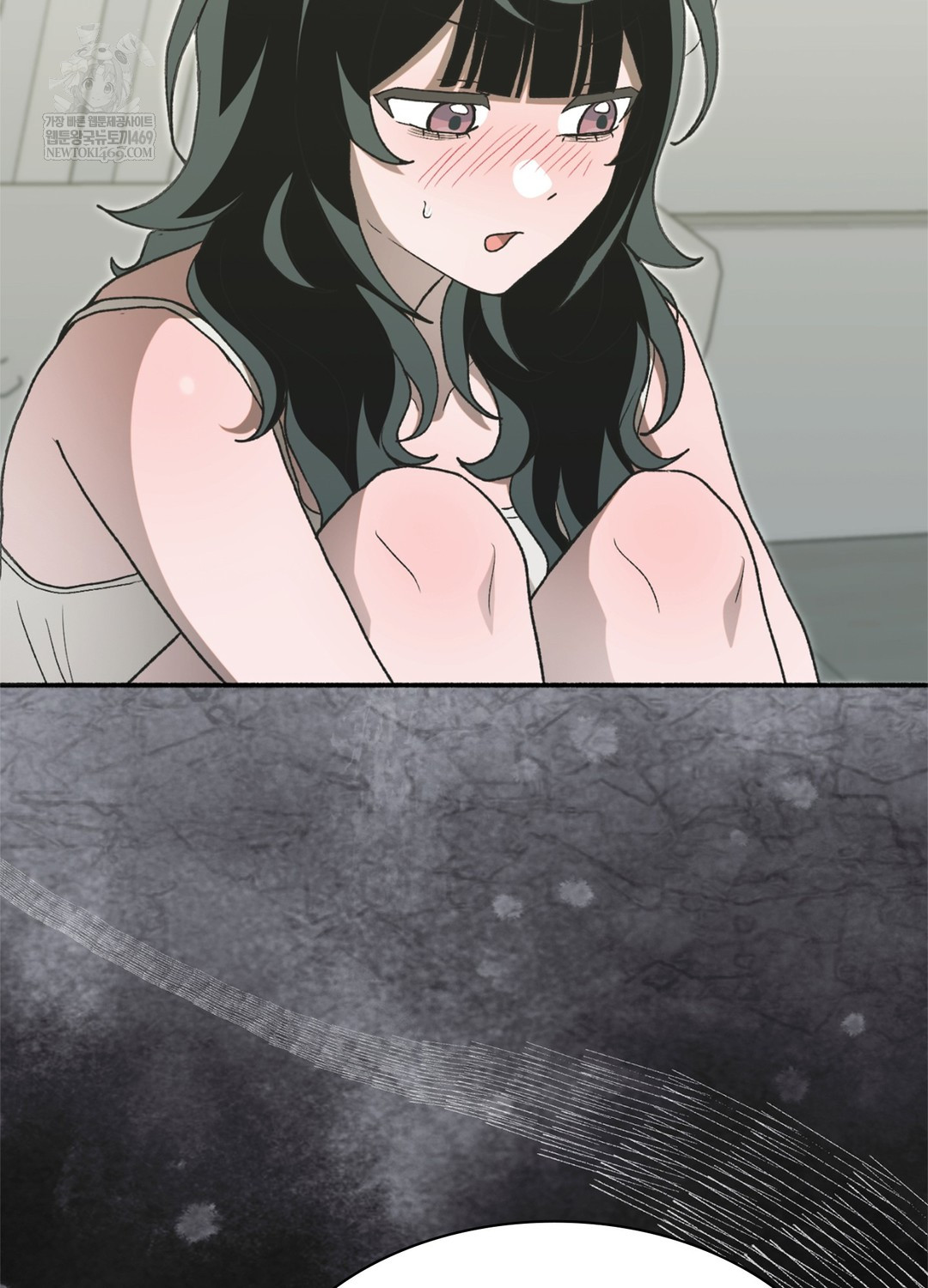 Just Hold My Hand Raw Chapter 17 - Page 71