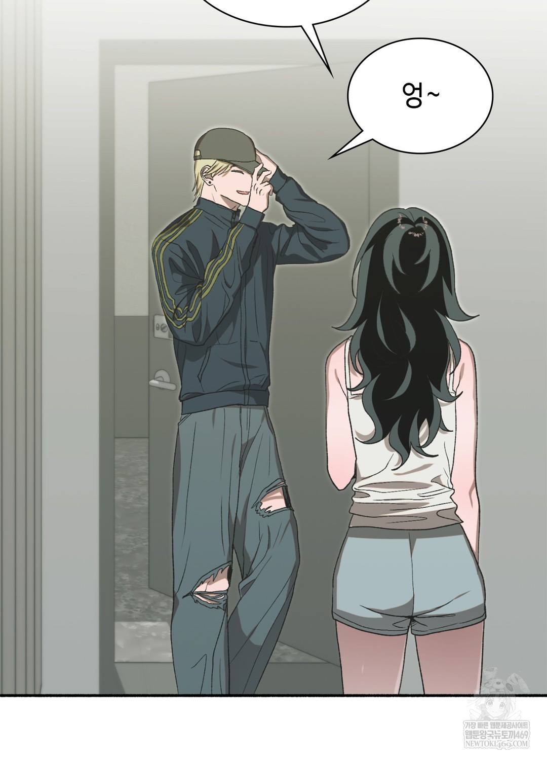 Just Hold My Hand Raw Chapter 17 - Page 89