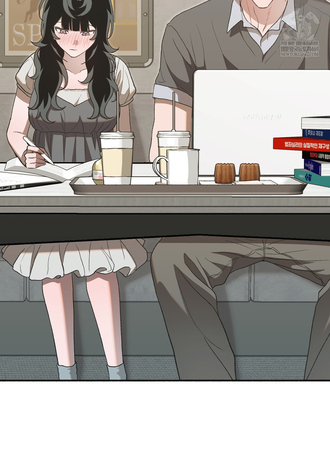 Just Hold My Hand Raw Chapter 18 - Page 111