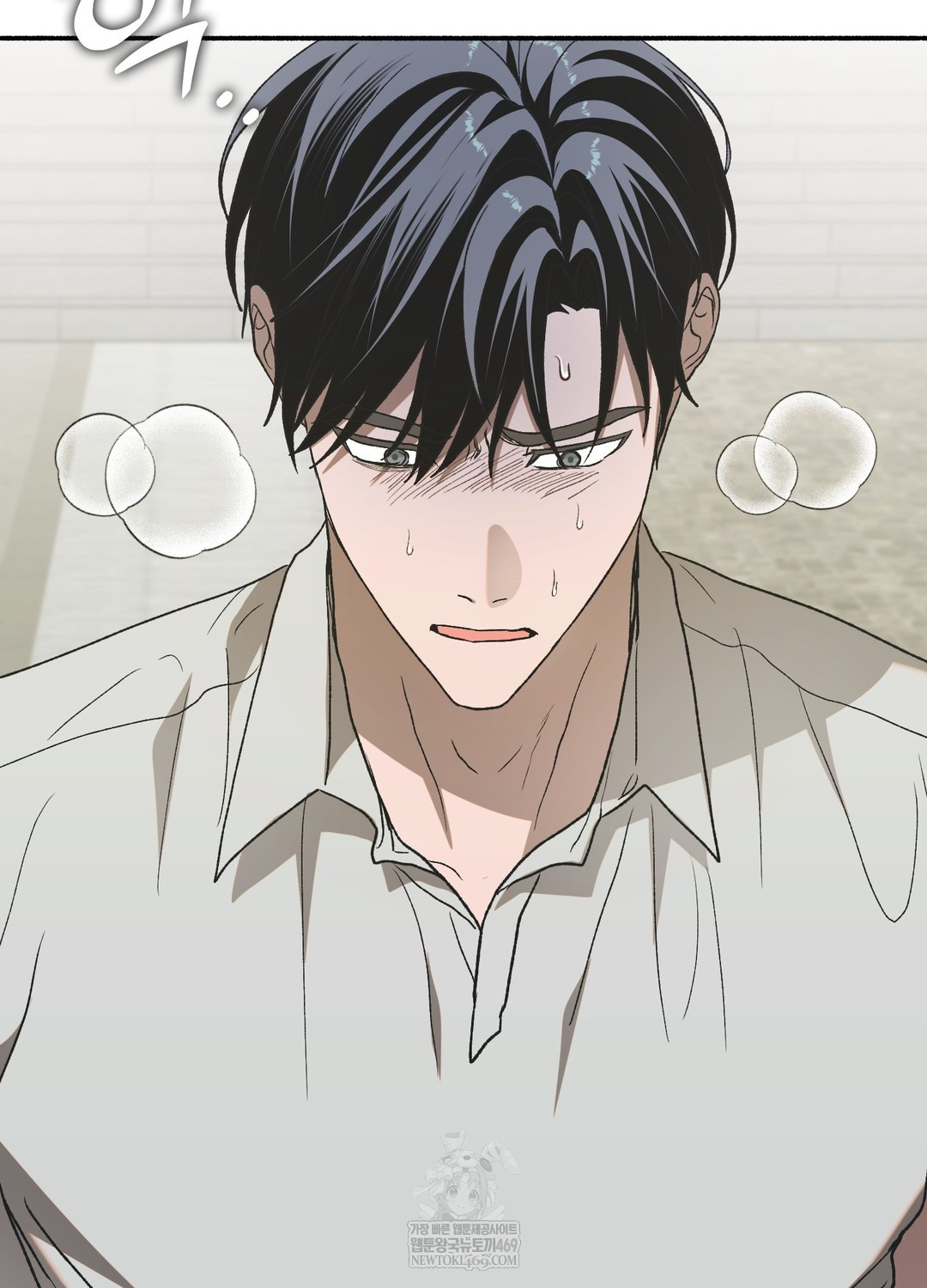 Just Hold My Hand Raw Chapter 18 - Page 24