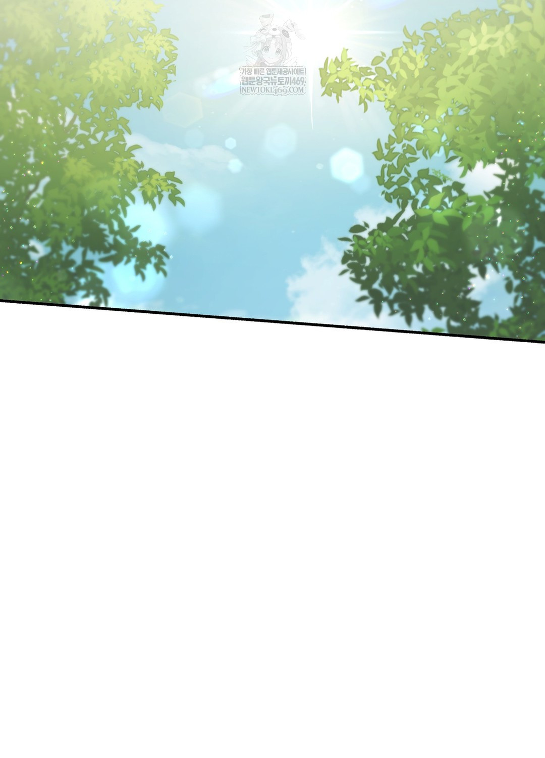 Just Hold My Hand Raw Chapter 18 - Page 26