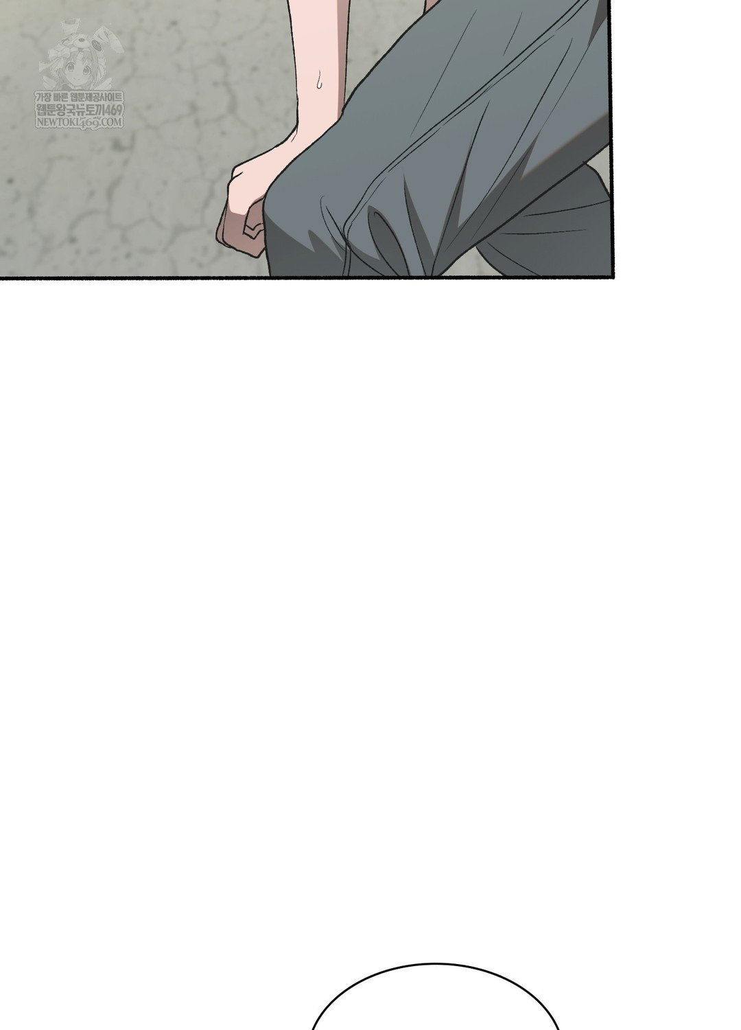 Just Hold My Hand Raw Chapter 18 - Page 28