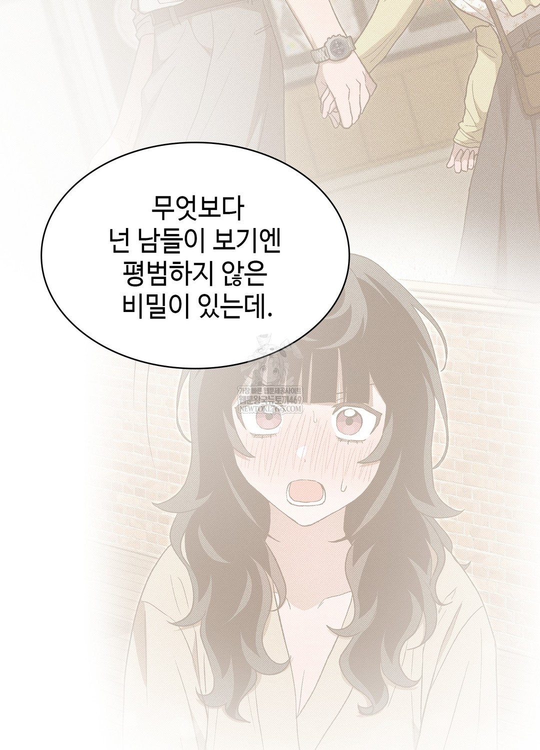 Just Hold My Hand Raw Chapter 18 - Page 64