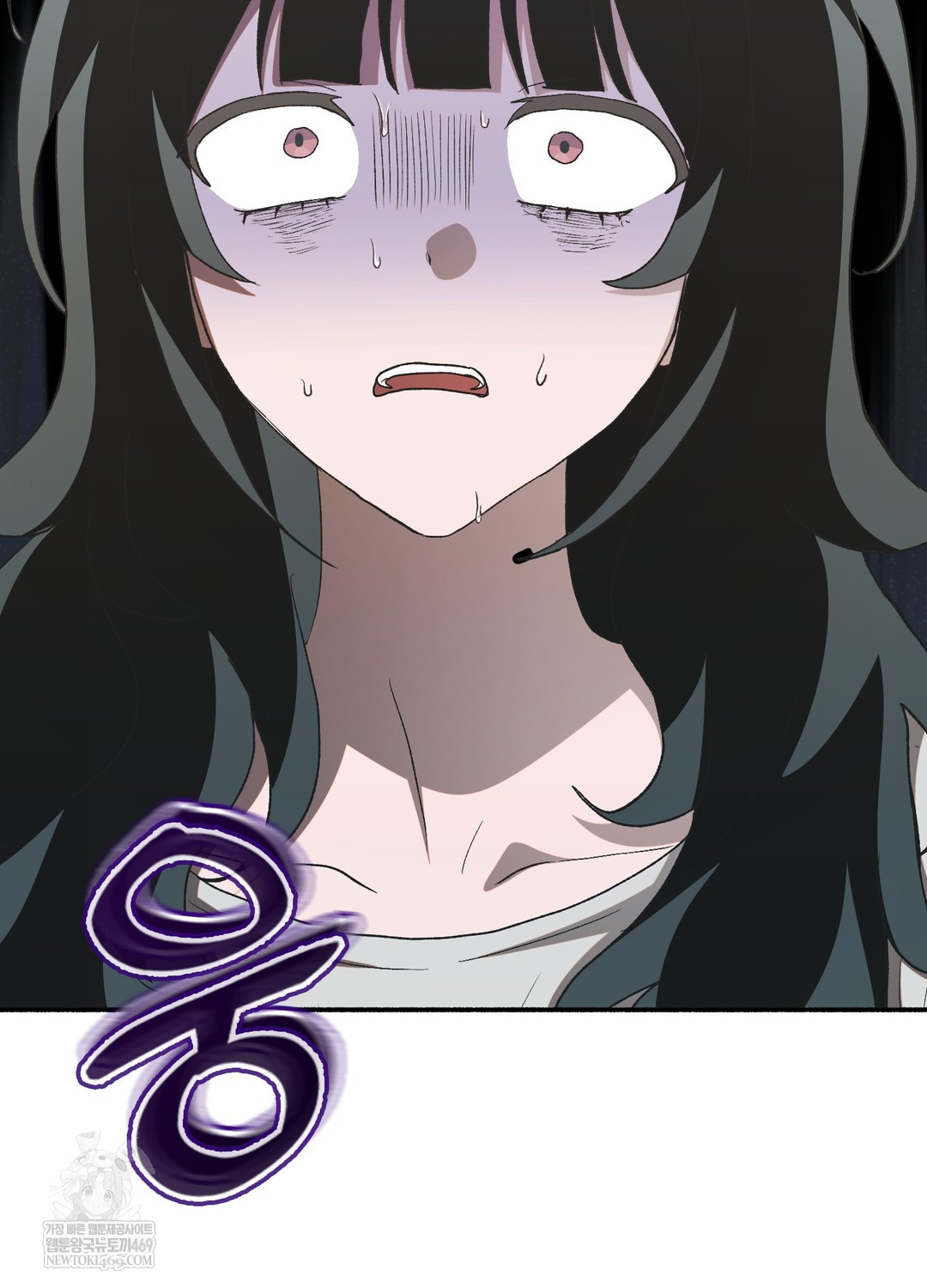 Just Hold My Hand Raw Chapter 19 - Page 112