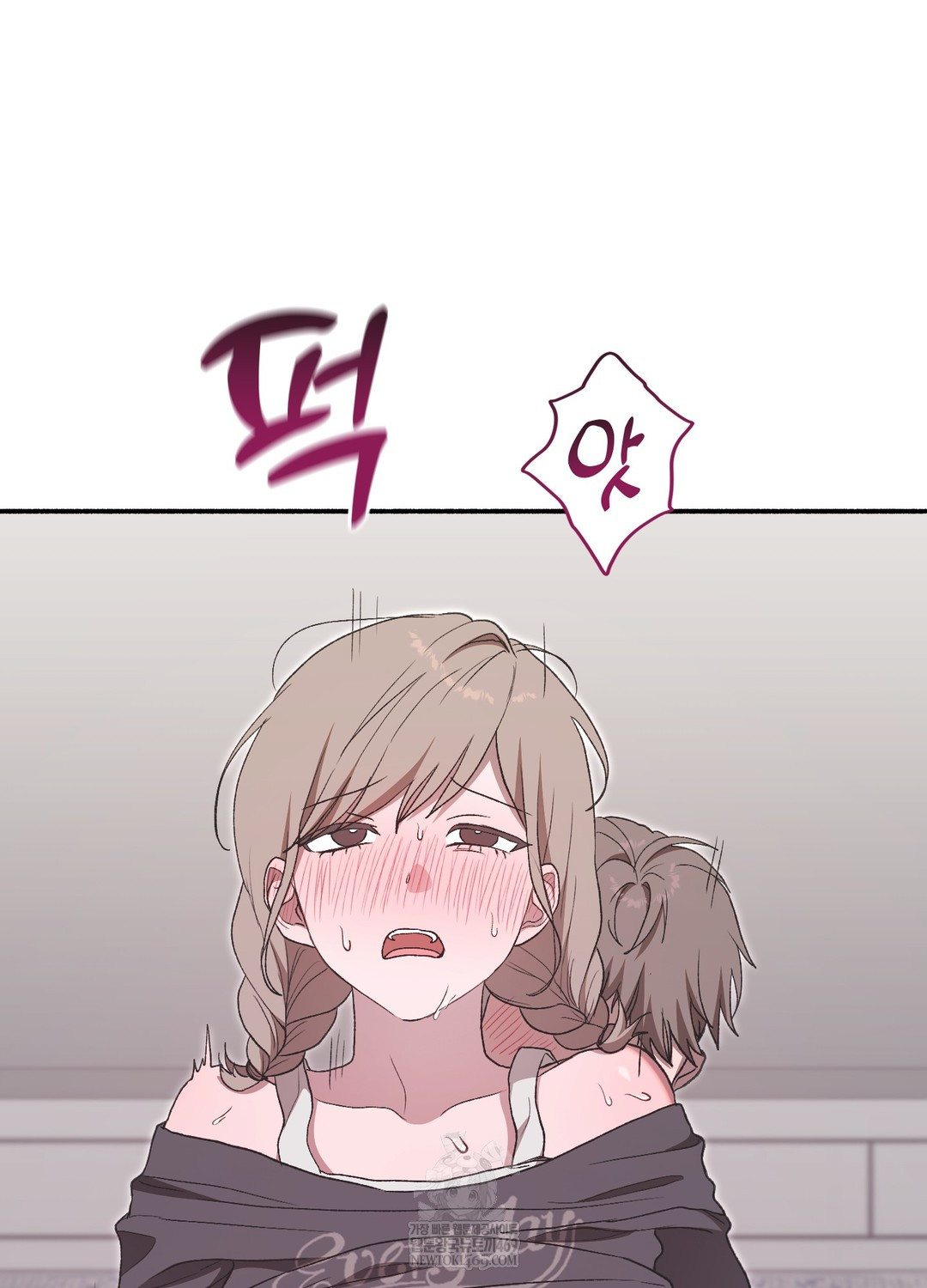 Just Hold My Hand Raw Chapter 19 - Page 30