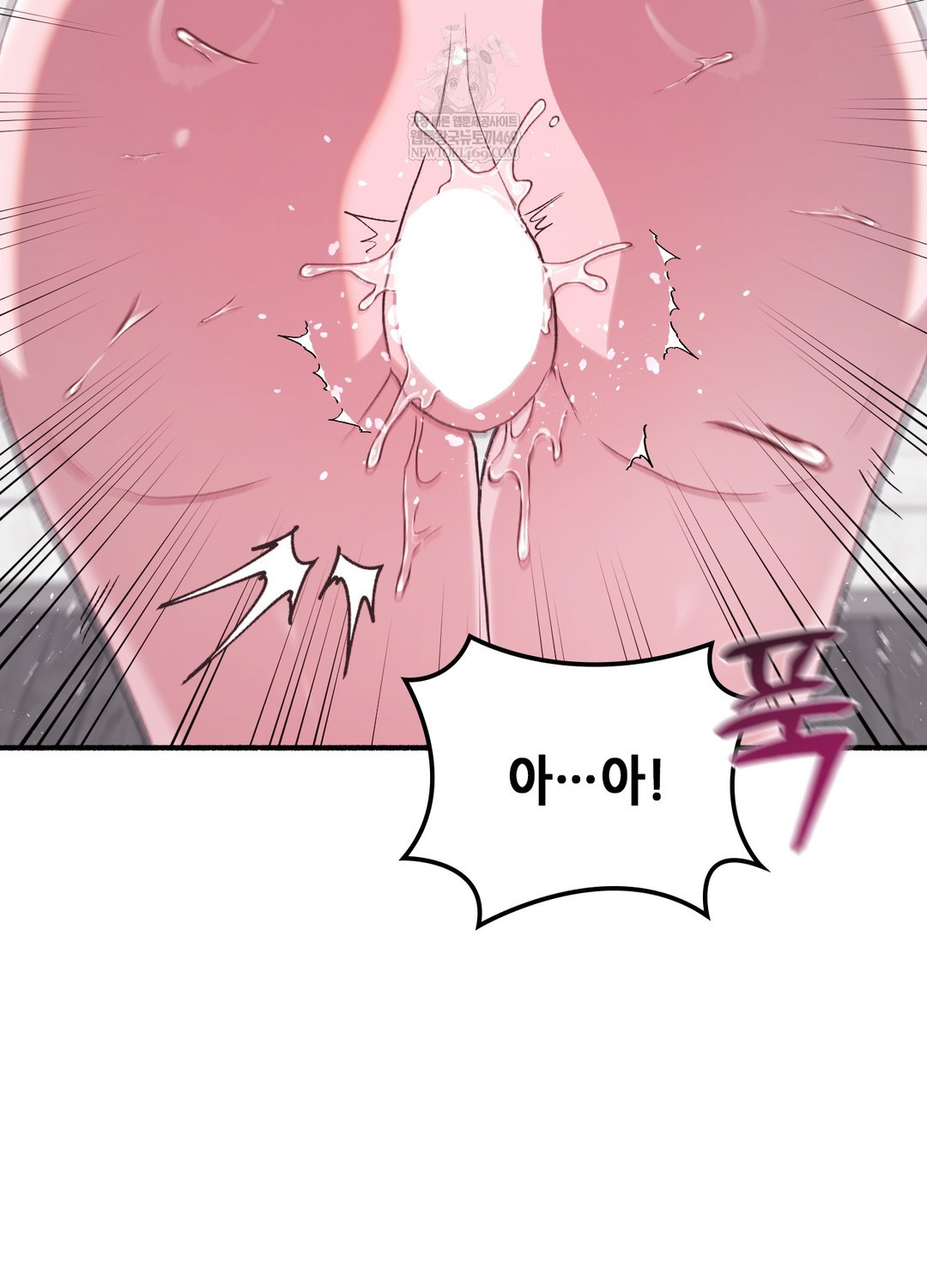 Just Hold My Hand Raw Chapter 19 - Page 41