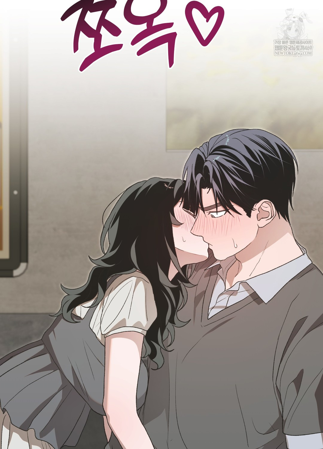 Just Hold My Hand Raw Chapter 19 - Page 67