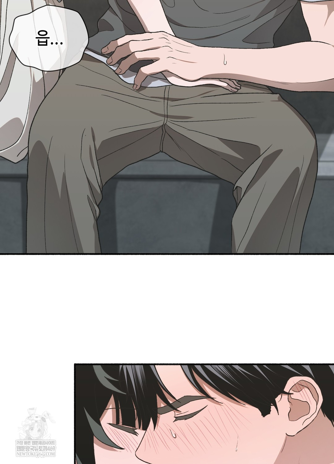 Just Hold My Hand Raw Chapter 19 - Page 68