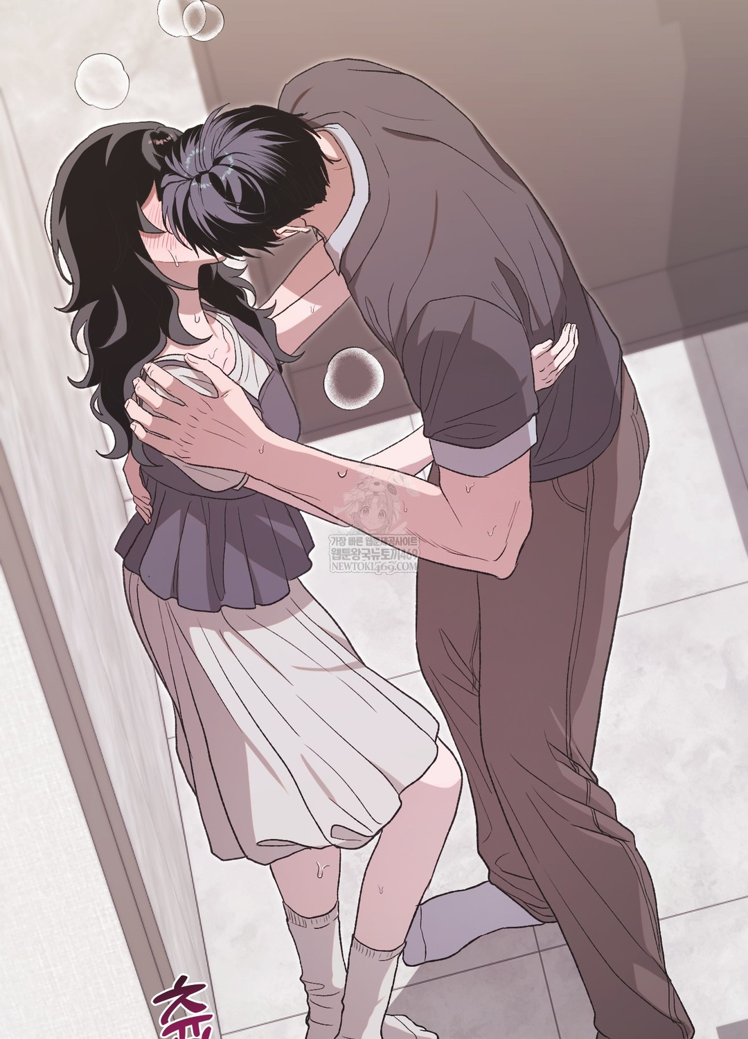 Just Hold My Hand Raw Chapter 19 - Page 82