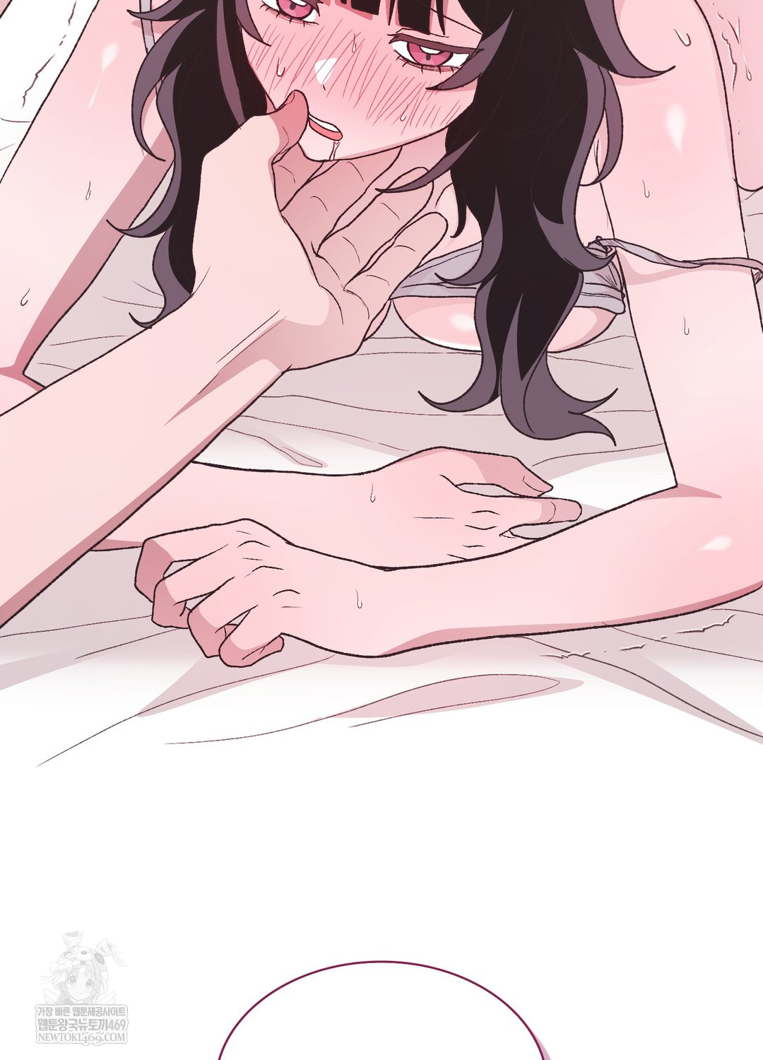 Just Hold My Hand Raw Chapter 20 - Page 117