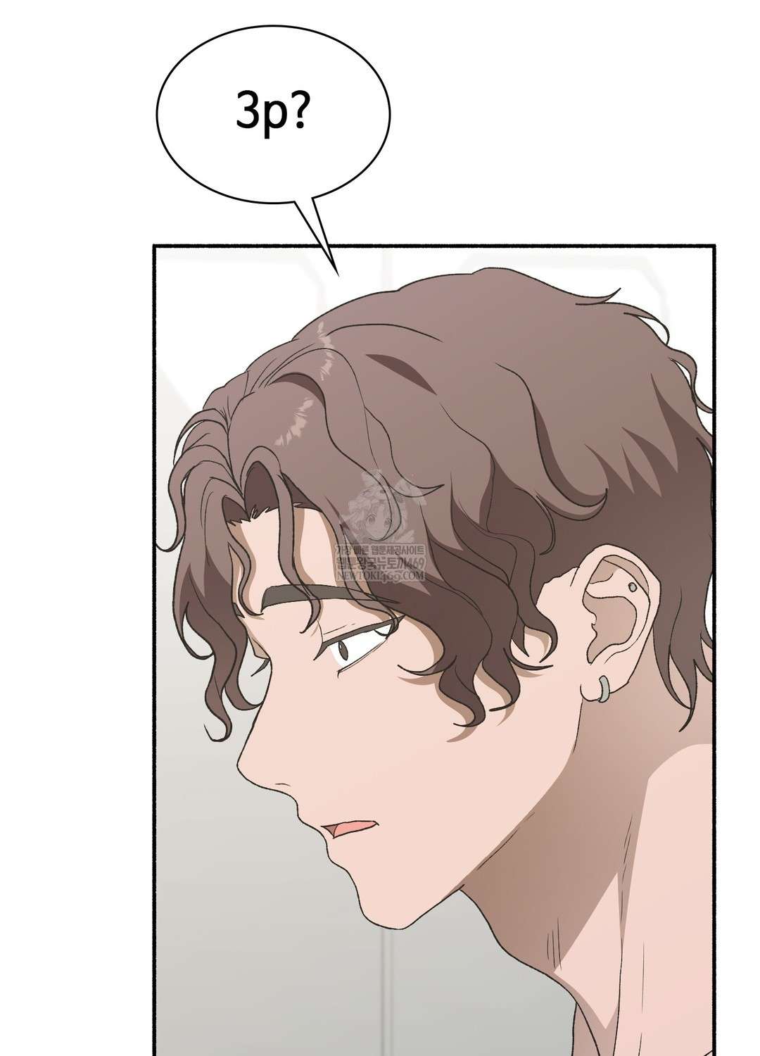 Just Hold My Hand Raw Chapter 20 - Page 14