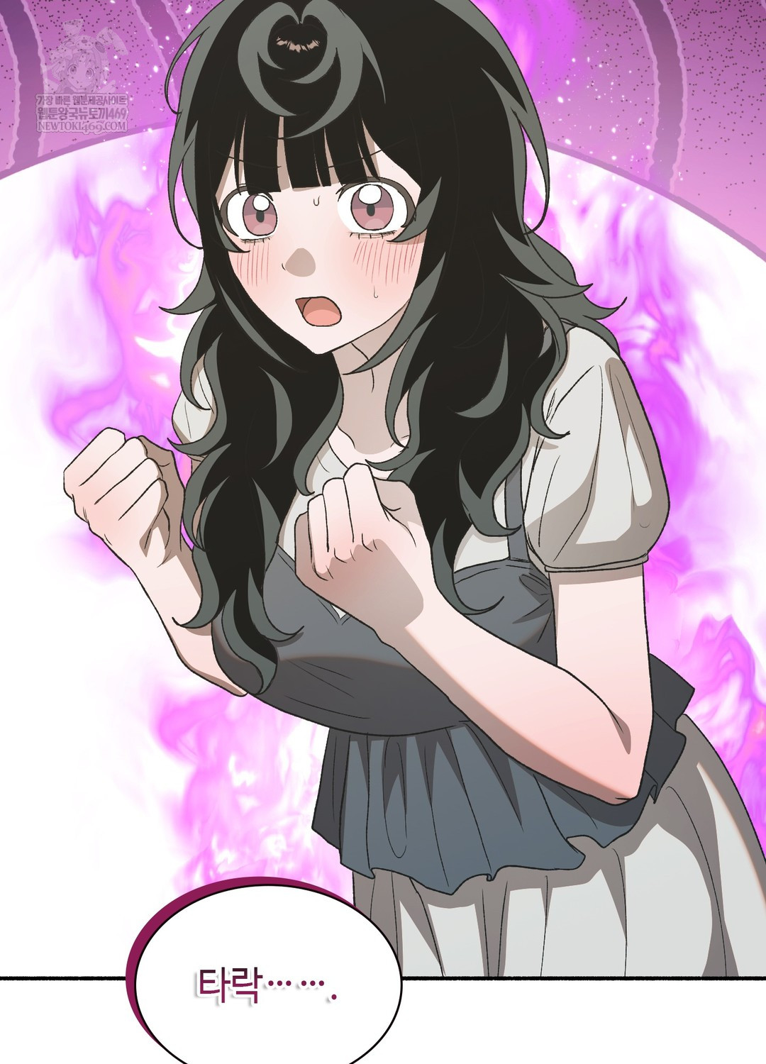 Just Hold My Hand Raw Chapter 20 - Page 36