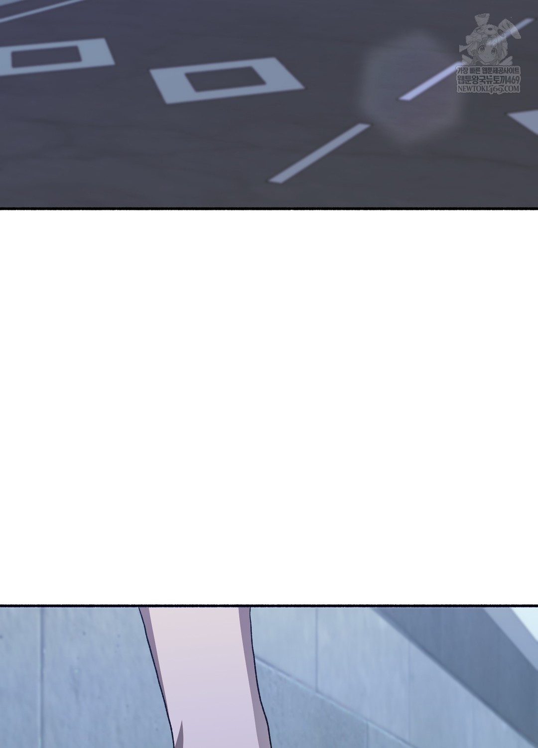 Just Hold My Hand Raw Chapter 21 - Page 106